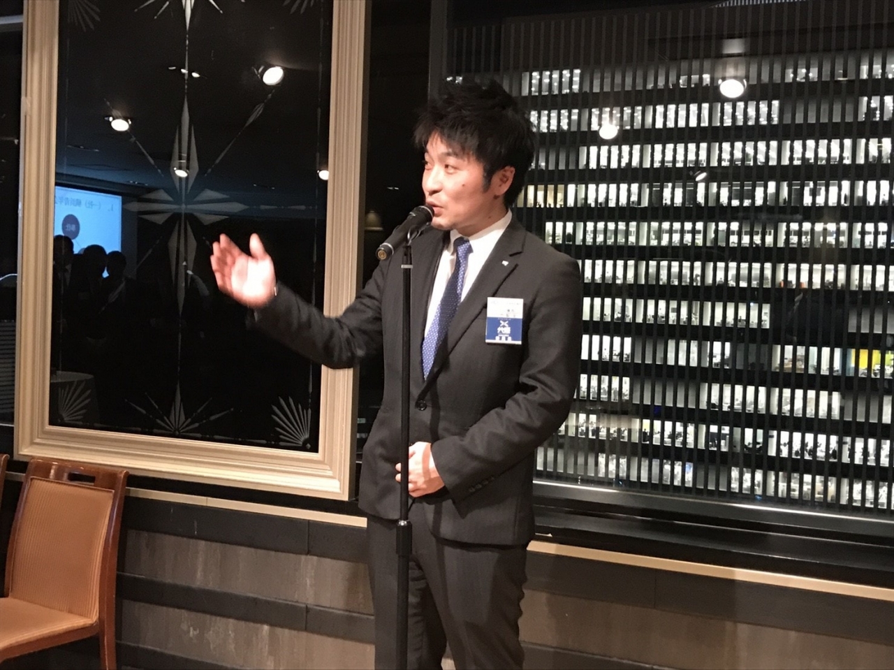 第1回 異業種交流会_170126_9-min-min